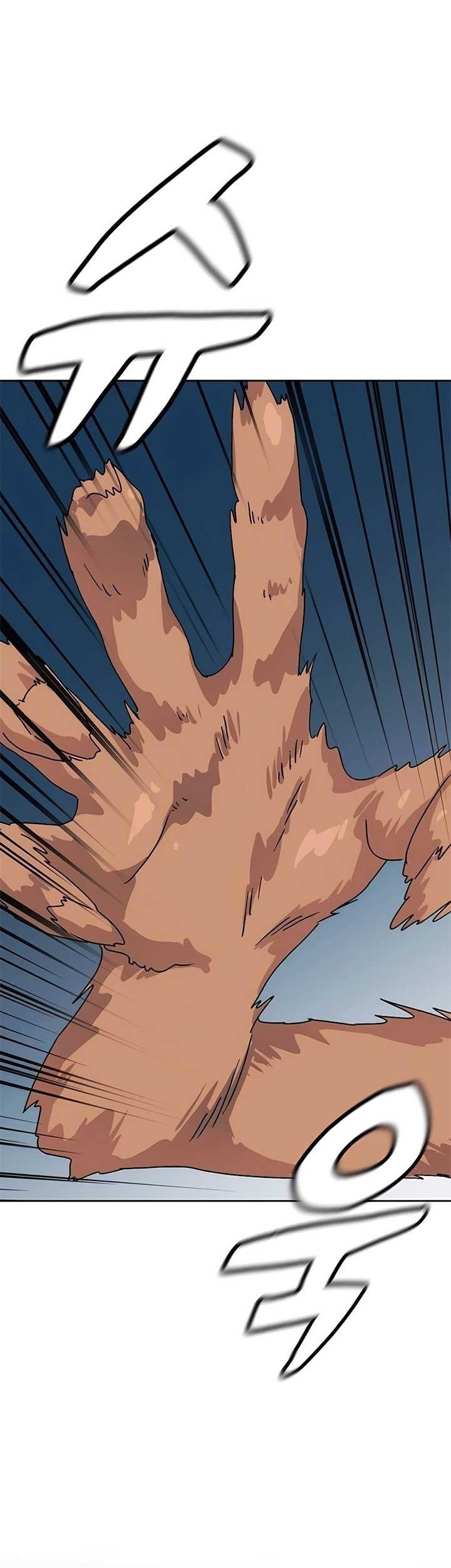 Healing Life Through Camping in Another World Chapter 6 Gambar 70