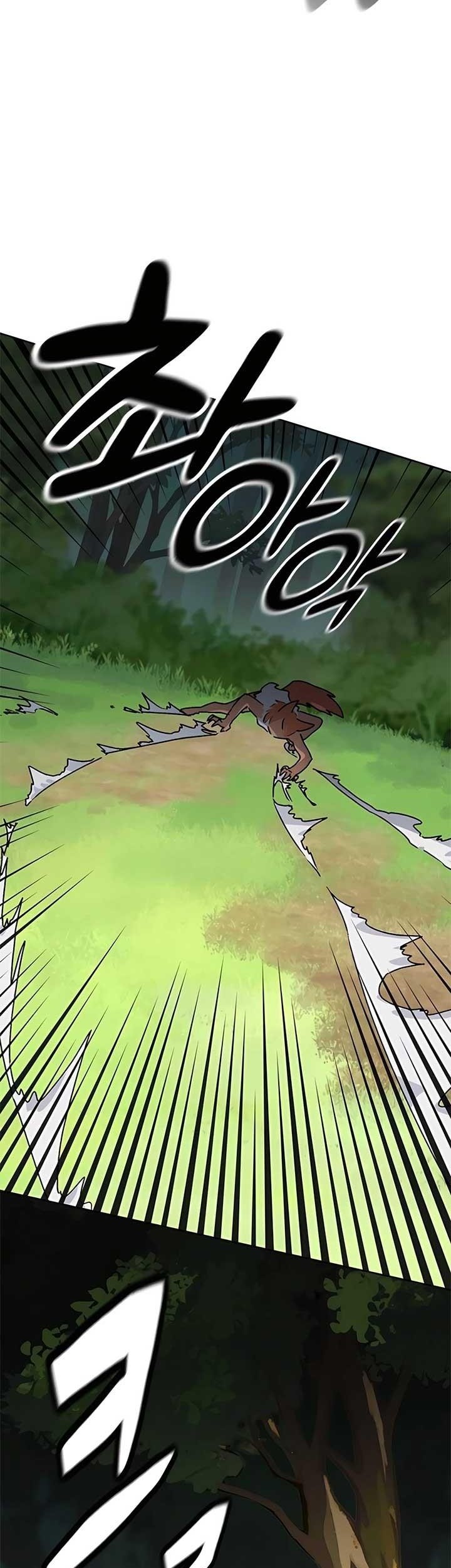 Healing Life Through Camping in Another World Chapter 6 Gambar 72