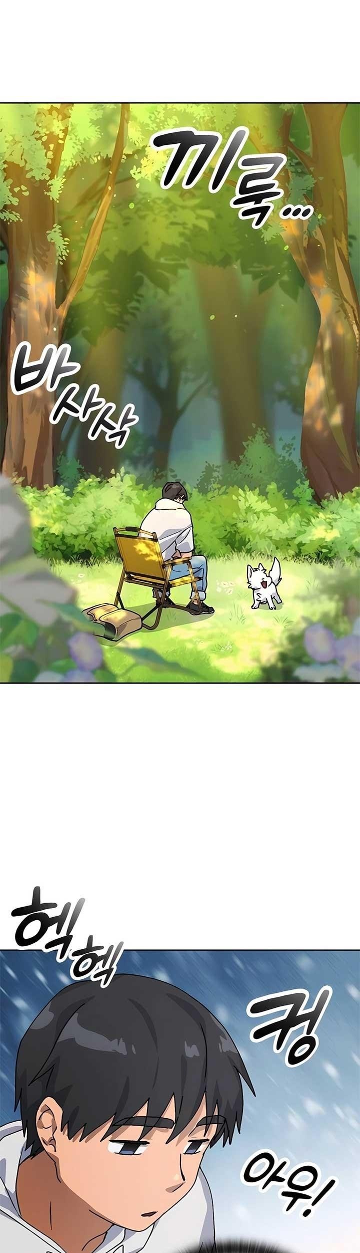 Healing Life Through Camping in Another World Chapter 6 Gambar 43