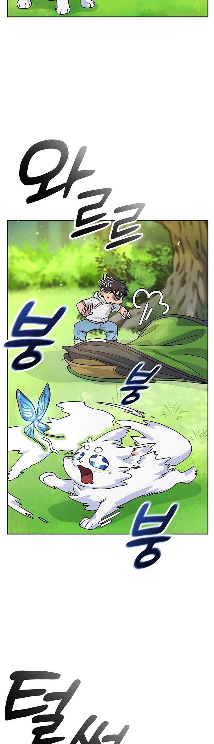 Healing Life Through Camping in Another World Chapter 6 Gambar 48