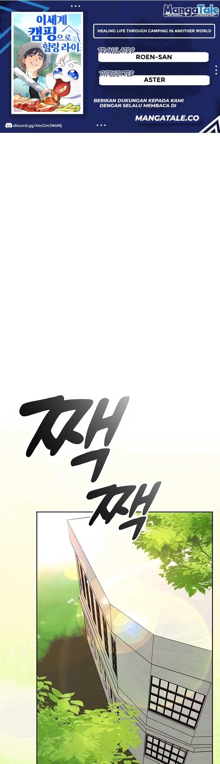 Komik Healing Life Through Camping in Another World Chapter 6 gambar nomor 1