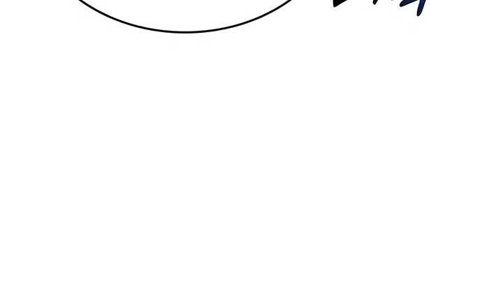 Healing Life Through Camping in Another World Chapter 6 Gambar 42