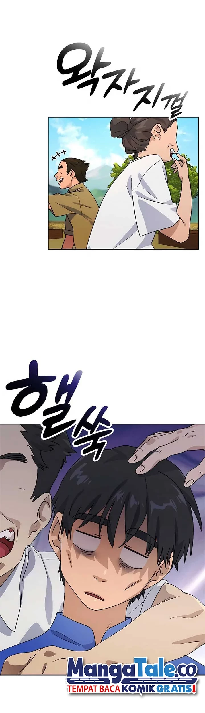 Manhwa Healing Life Through Camping in Another World Chapter 5 gambar nomor 2
