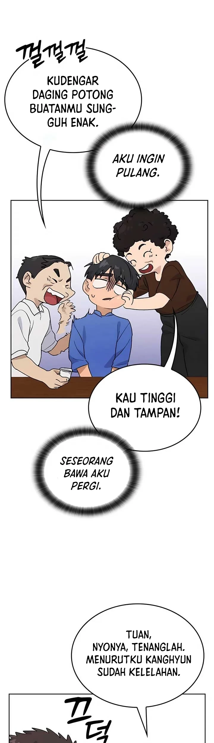 Healing Life Through Camping in Another World Chapter 5 Gambar 3