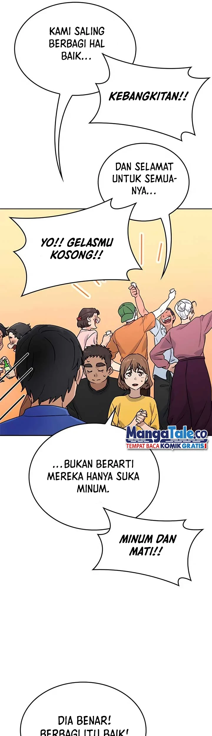 Healing Life Through Camping in Another World Chapter 5 Gambar 6
