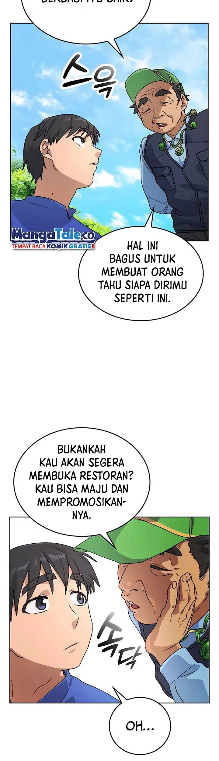 Healing Life Through Camping in Another World Chapter 5 Gambar 7