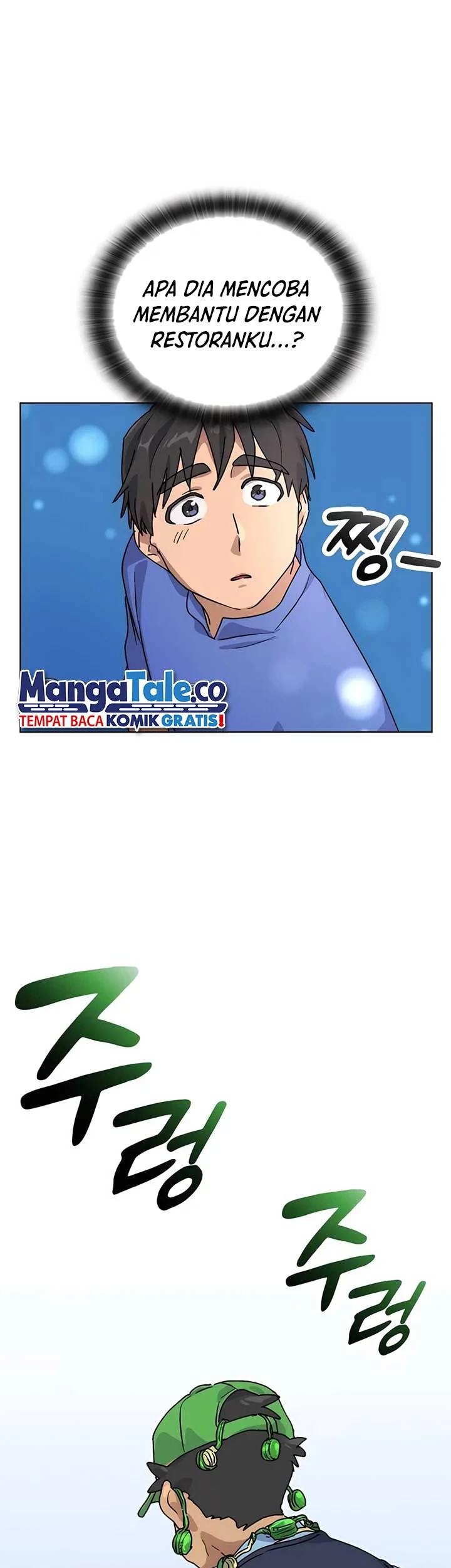 Healing Life Through Camping in Another World Chapter 5 Gambar 8