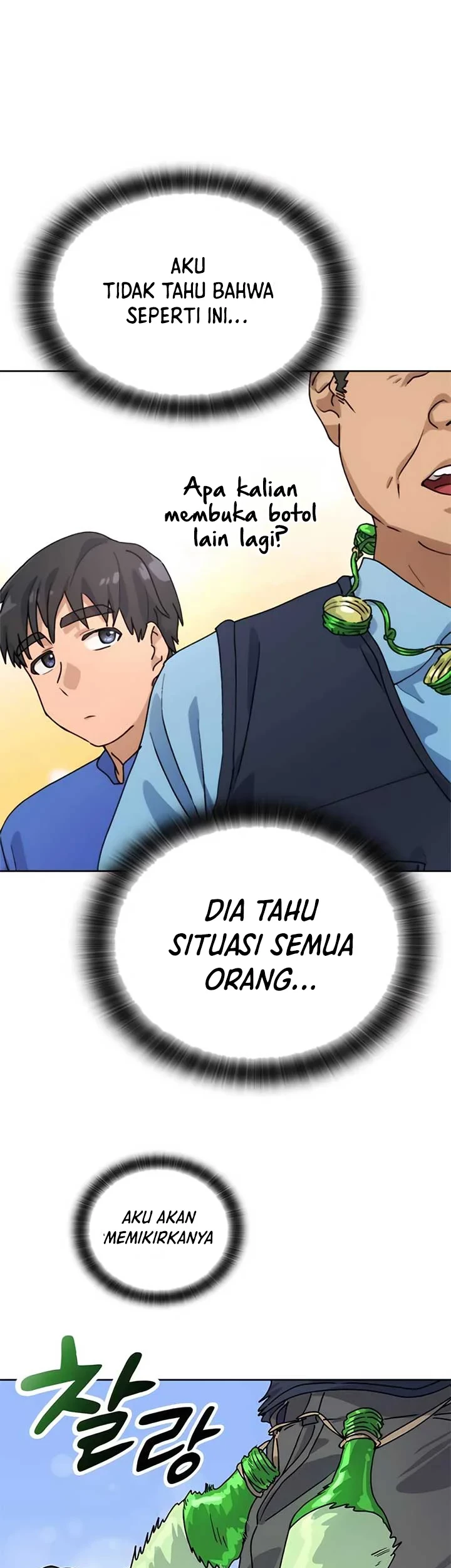 Healing Life Through Camping in Another World Chapter 5 Gambar 40