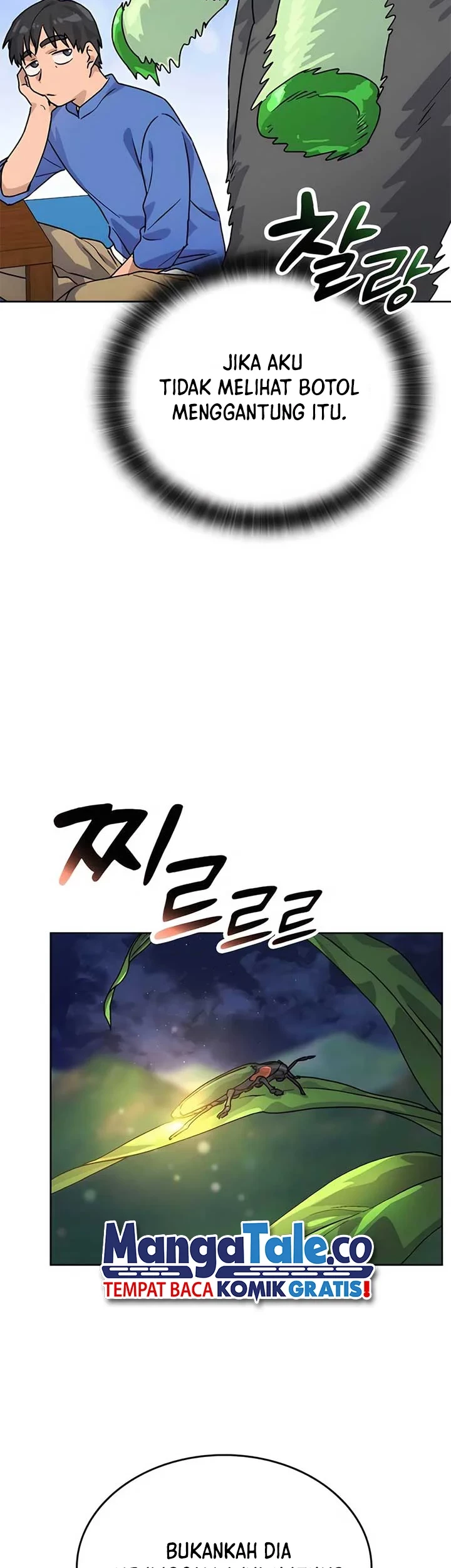 Healing Life Through Camping in Another World Chapter 5 Gambar 41