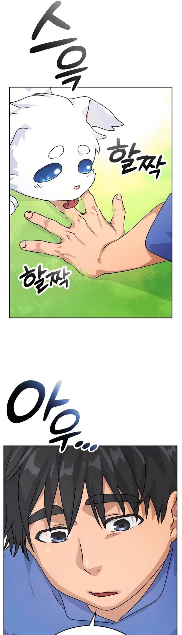 Healing Life Through Camping in Another World Chapter 4 Gambar 64