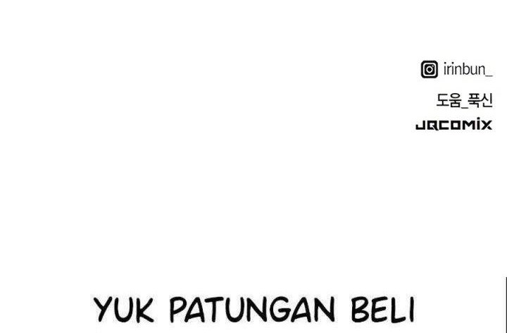 Healing Life Through Camping in Another World Chapter 4 Gambar 78