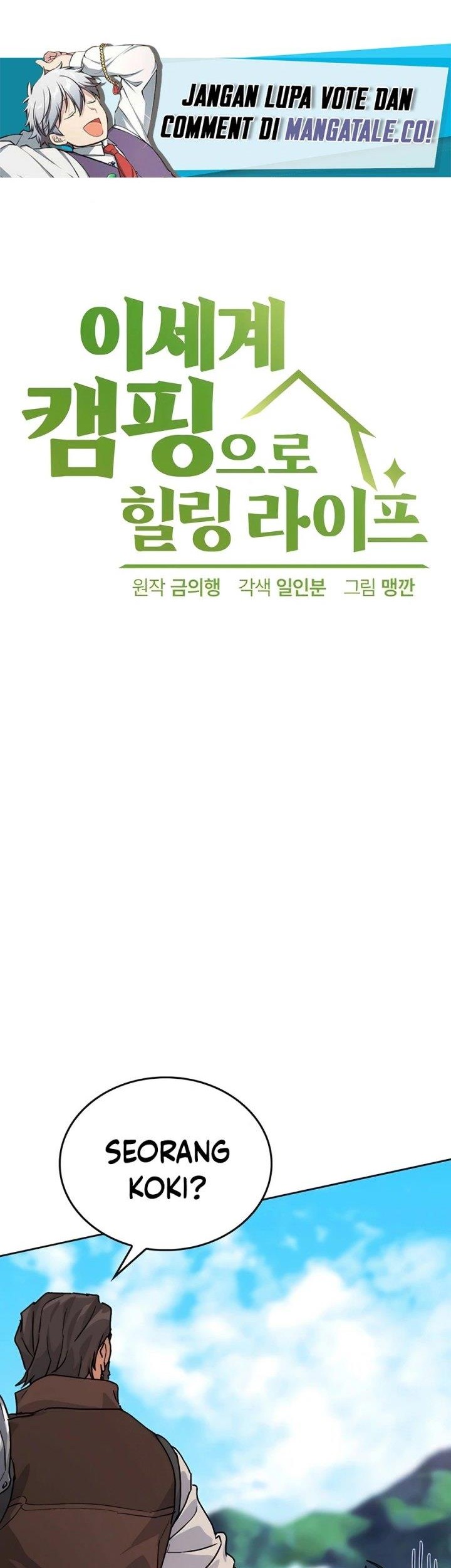 Healing Life Through Camping in Another World Chapter 4 Gambar 6