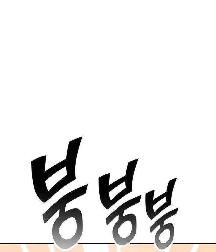 Healing Life Through Camping in Another World Chapter 3 Gambar 64