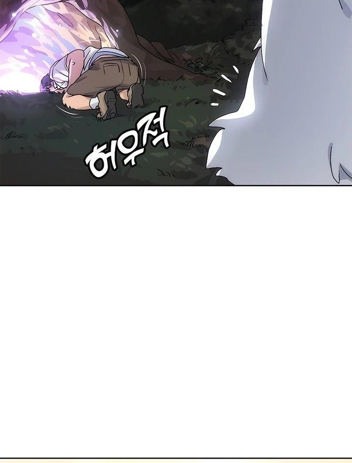 Healing Life Through Camping in Another World Chapter 2 Gambar 11