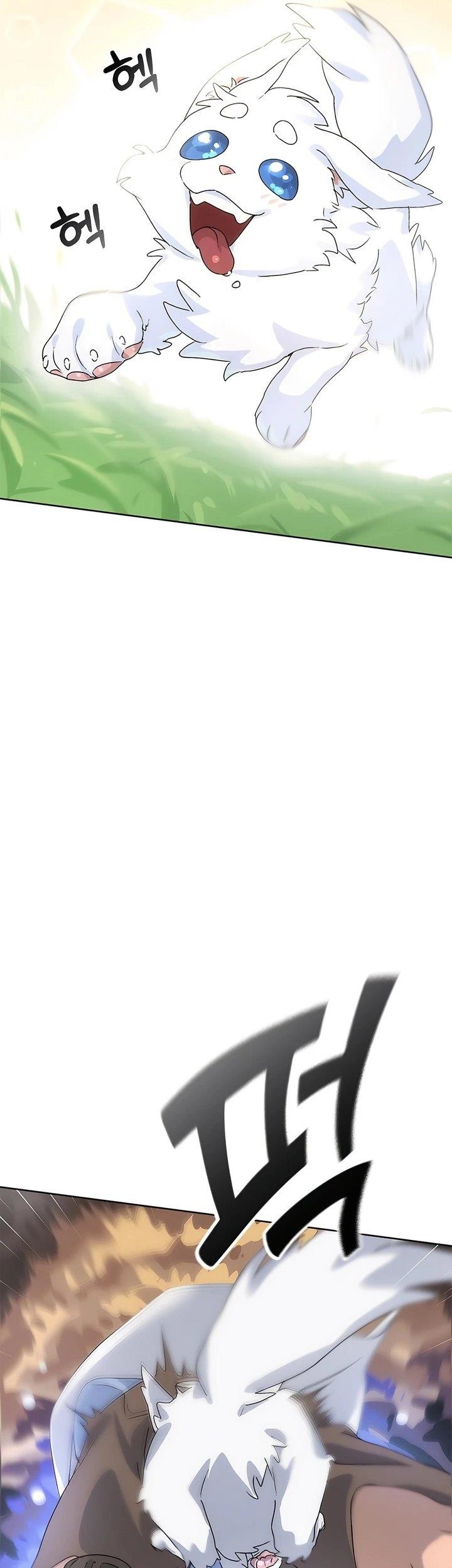 Healing Life Through Camping in Another World Chapter 2 Gambar 12