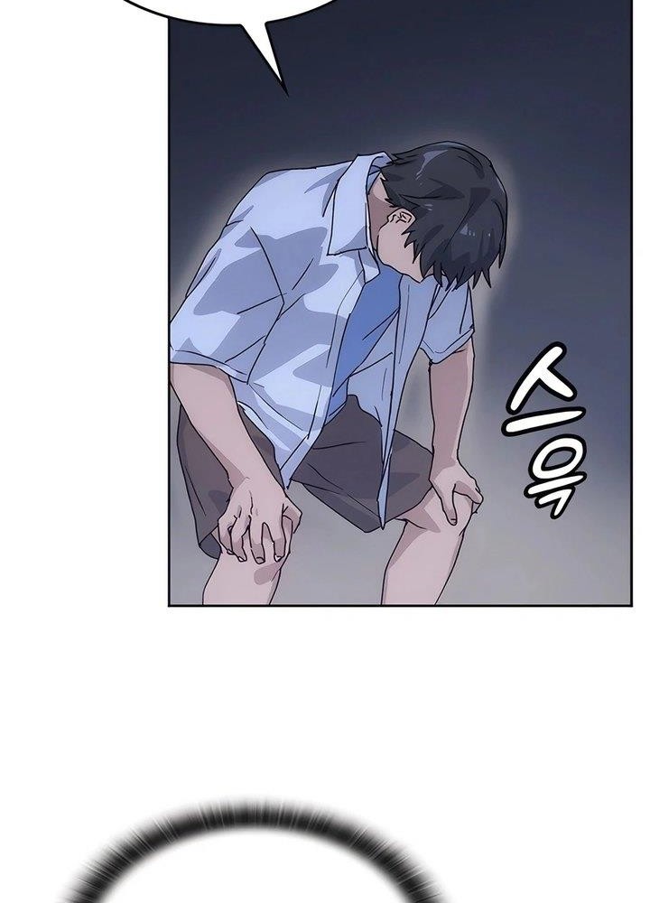 Healing Life Through Camping in Another World Chapter 2 Gambar 20