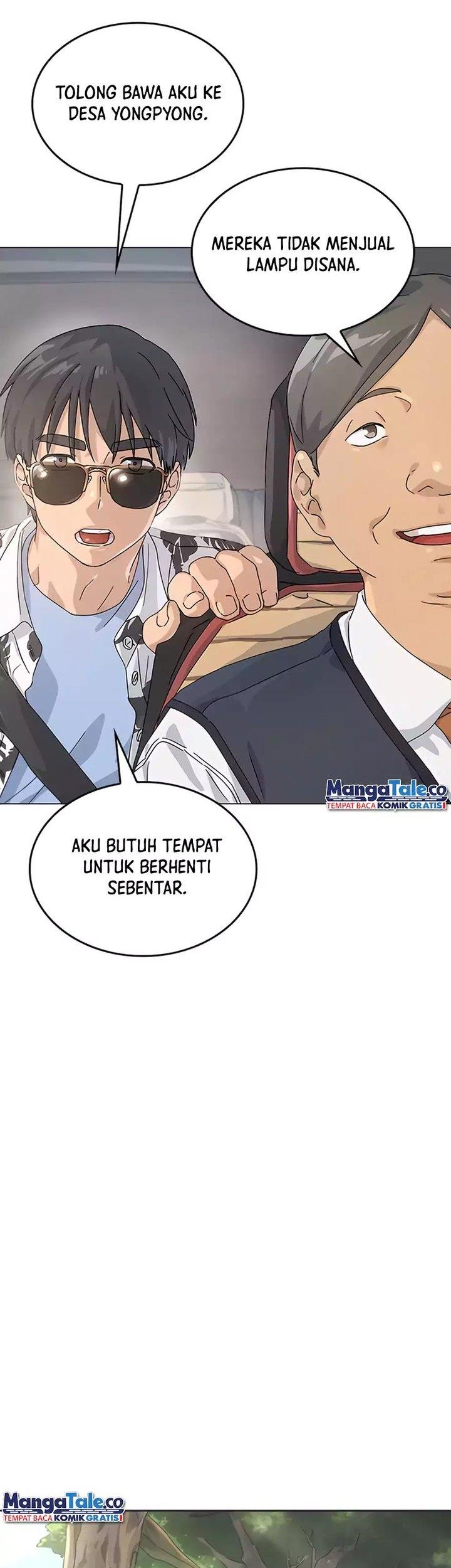 Healing Life Through Camping in Another World Chapter 1 Gambar 55