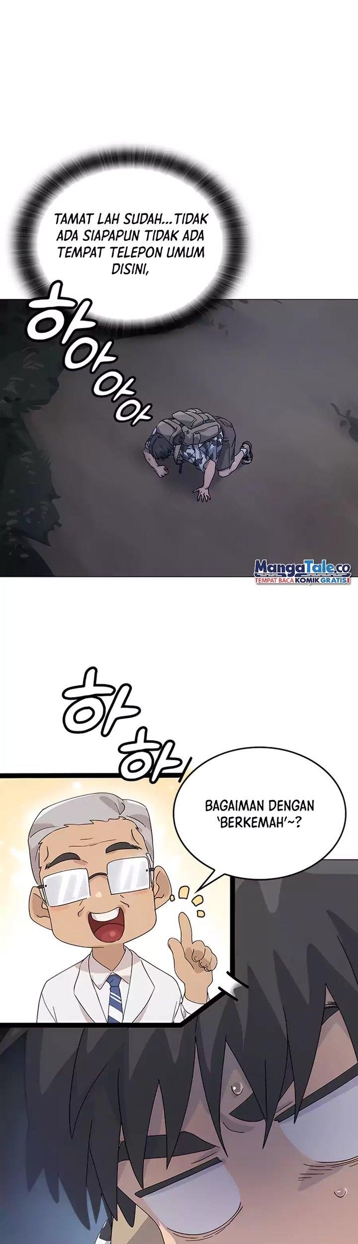 Healing Life Through Camping in Another World Chapter 1 Gambar 86