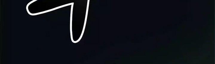 Healing Life Through Camping in Another World Chapter 1 Gambar 118