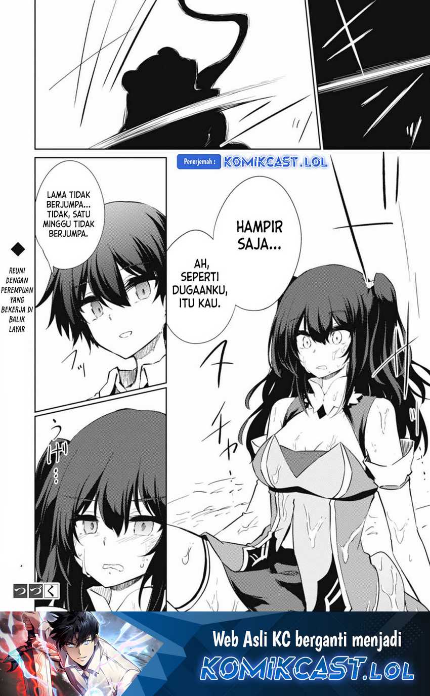 Moto Saikyou no Kenshi wa, Isekai Mahou ni Akogareru Chapter 44 Gambar 25