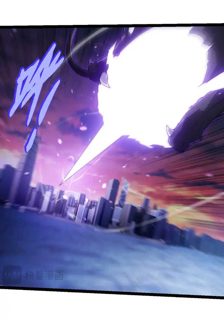 Evolution Begins With A Big Tree Chapter 206 Gambar 34