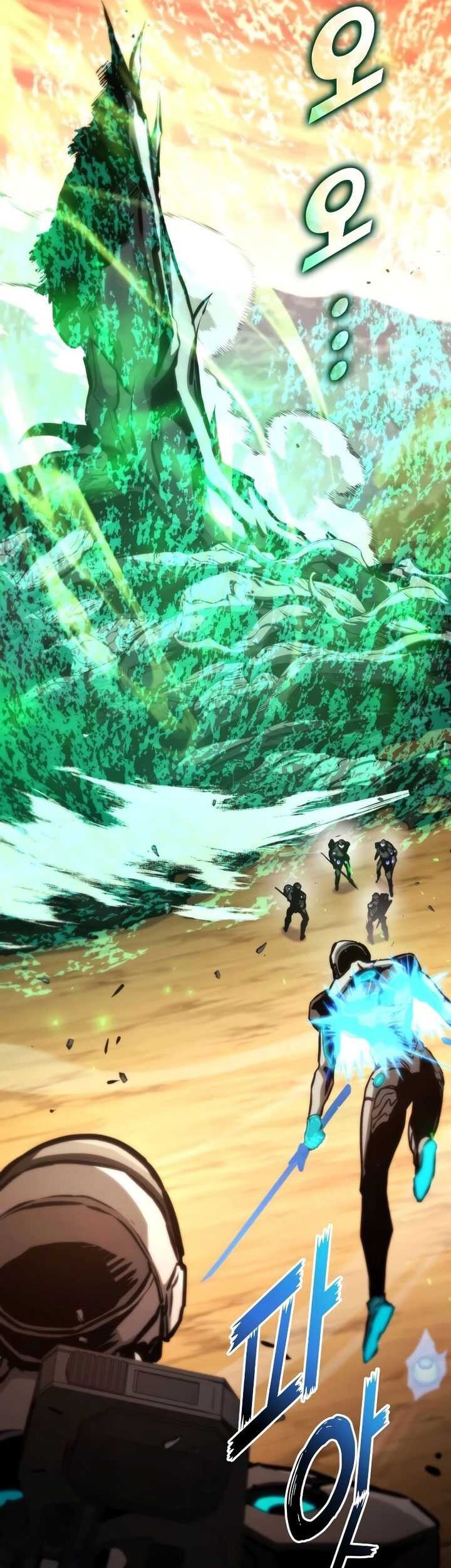 Kill The Dragon Chapter 108 Gambar 19