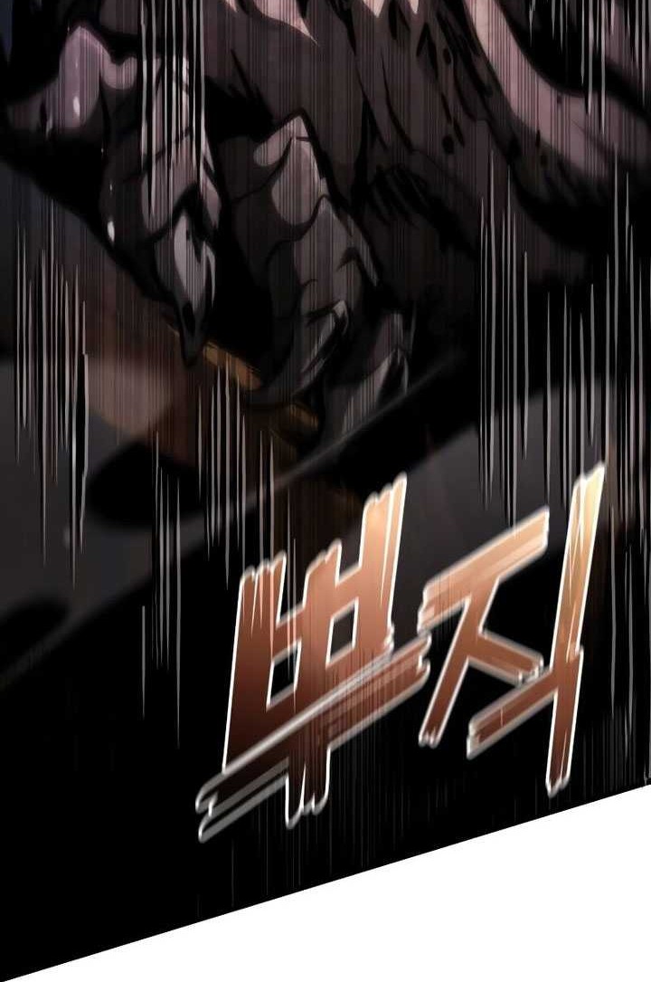 Kill The Dragon Chapter 108 Gambar 10