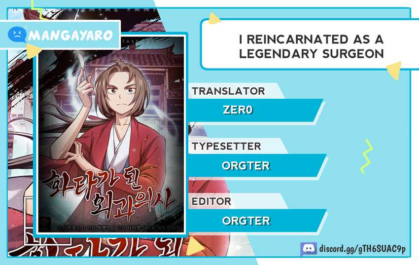 Komik I Reincarnated as a Legendary Surgeon Chapter 106 gambar nomor 1