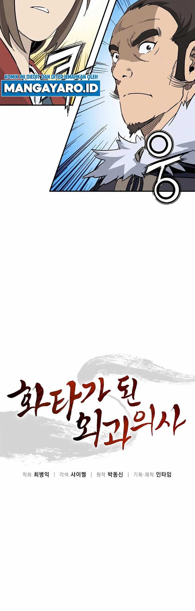 I Reincarnated as a Legendary Surgeon Chapter 106 Gambar 16