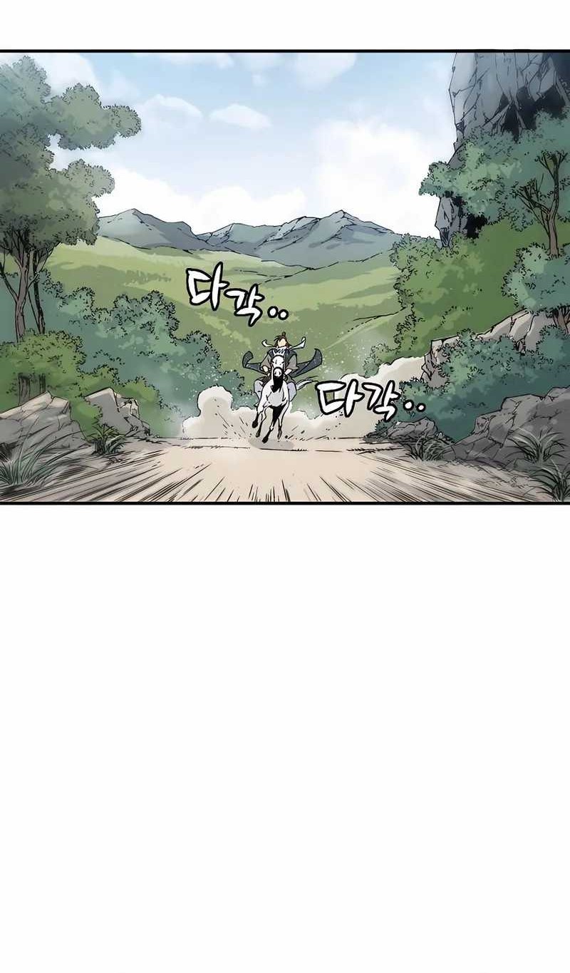 I Reincarnated as a Legendary Surgeon Chapter 106 Gambar 25