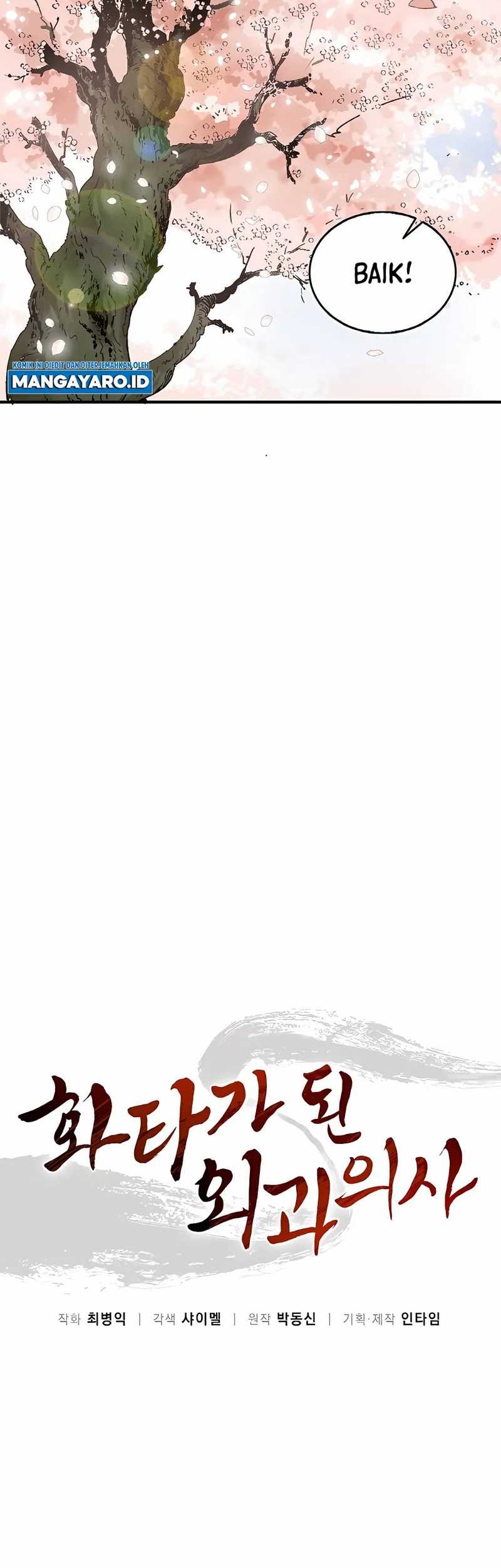 I Reincarnated as a Legendary Surgeon Chapter 105 Gambar 9