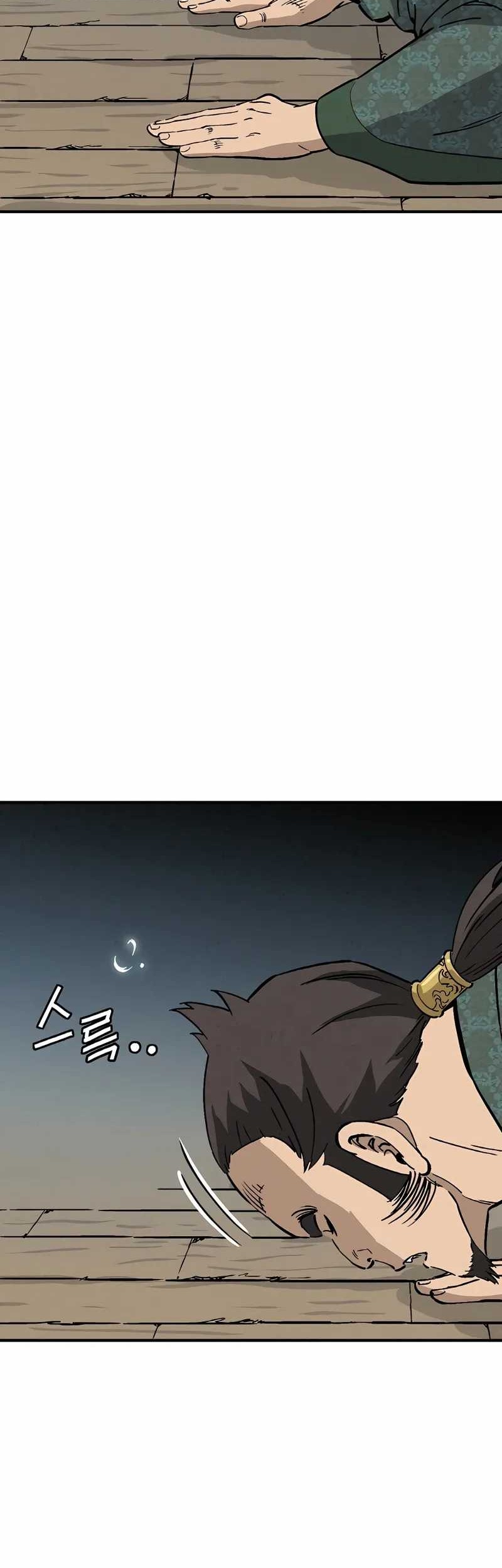 I Reincarnated as a Legendary Surgeon Chapter 105 Gambar 29