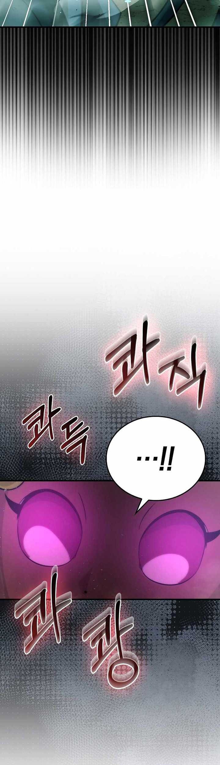 Demon Lord’s Martial Arts Ascension Chapter 76 Gambar 28