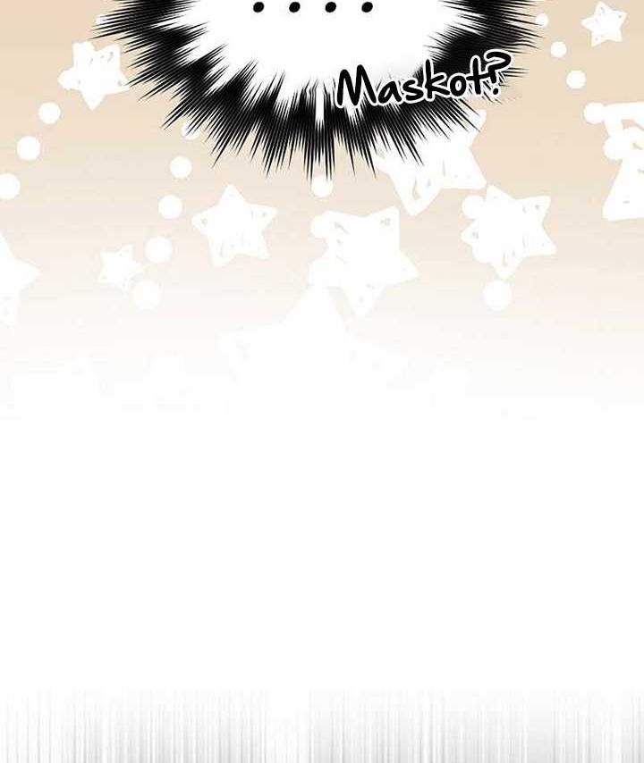 Demon Lord’s Martial Arts Ascension Chapter 76 Gambar 33