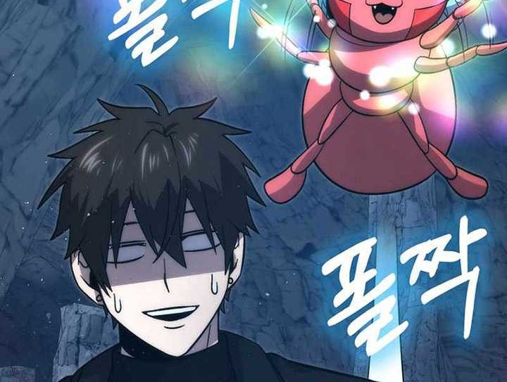 Demon Lord’s Martial Arts Ascension Chapter 76 Gambar 55