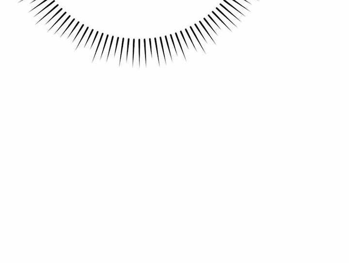 Demon Lord’s Martial Arts Ascension Chapter 76 Gambar 57