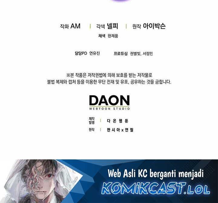 Demon Lord’s Martial Arts Ascension Chapter 76 Gambar 97