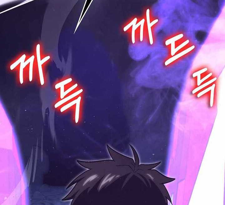 Demon Lord’s Martial Arts Ascension Chapter 76 Gambar 79