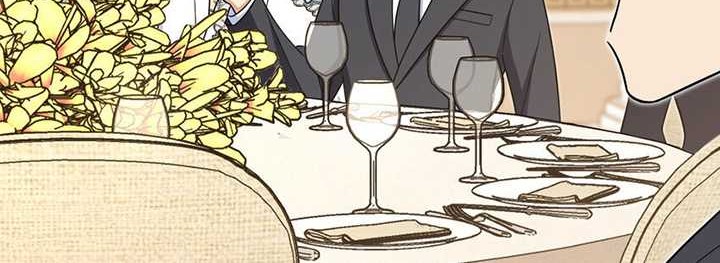 My Wife Is From a Thousand Years Ago Chapter 233 Gambar 29