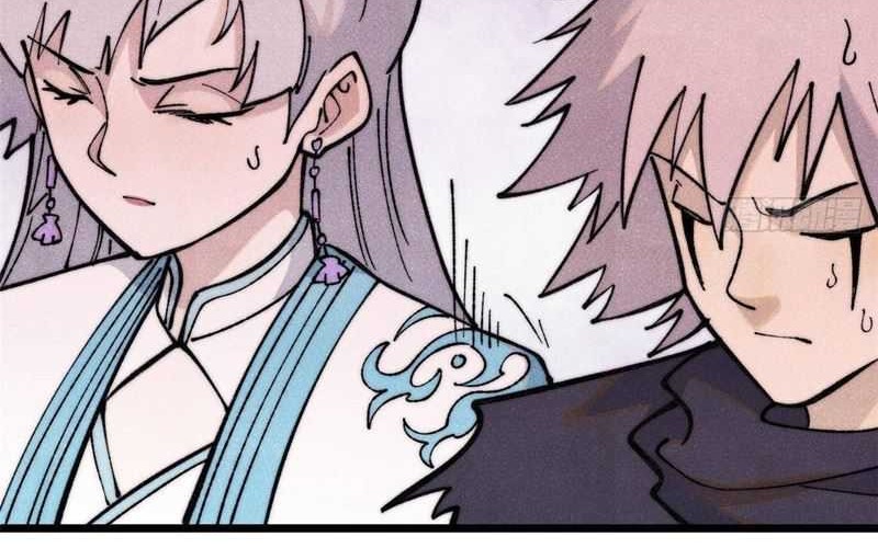 All Hail the Sect Leader Chapter 324 Gambar 12