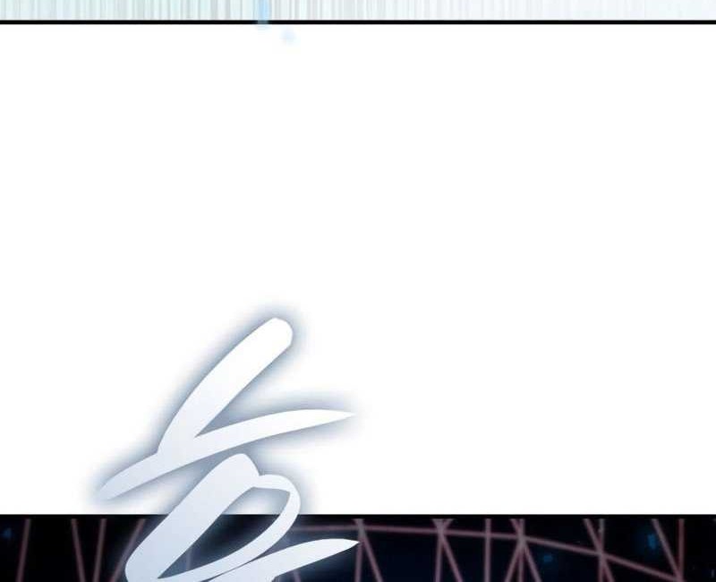 Boundless Necromancer Chapter 82 Gambar 73