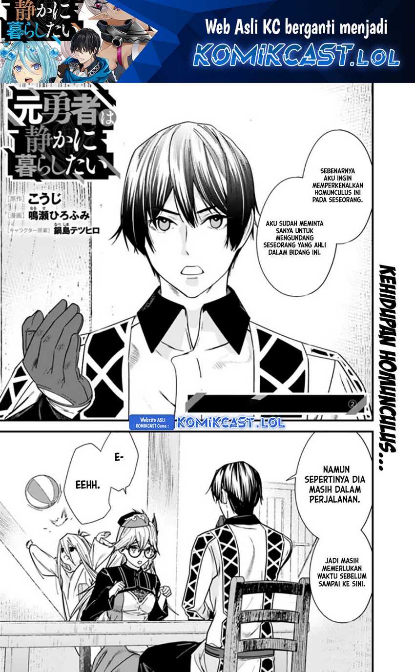 Manga Moto Yuusha Wa Shizuka Ni Kurashitai Chapter 36 gambar nomor 2