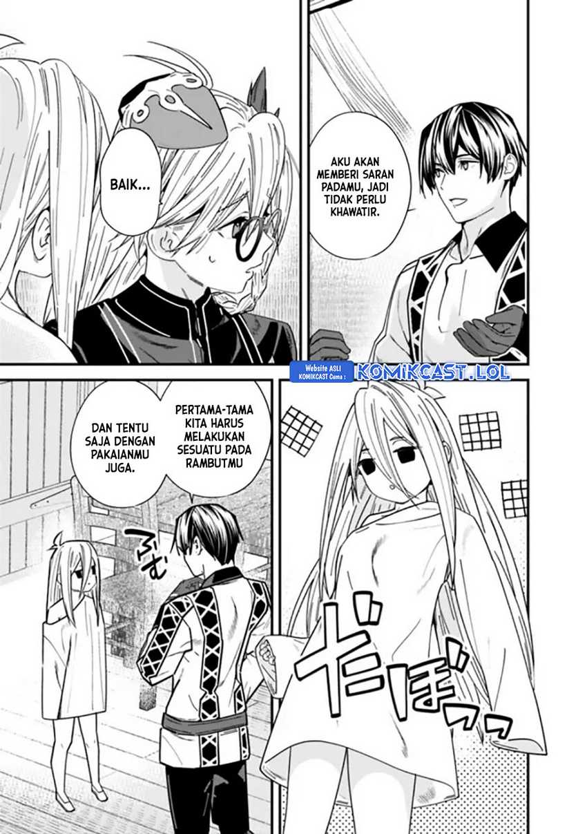 Moto Yuusha Wa Shizuka Ni Kurashitai Chapter 36 Gambar 4