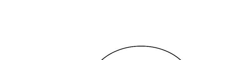 The Constellation that Returned from Hell Chapter 153 Gambar 53