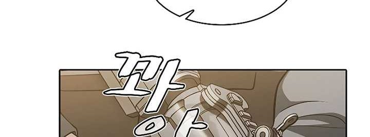 The Constellation that Returned from Hell Chapter 153 Gambar 71