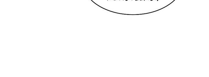 The Constellation that Returned from Hell Chapter 152 Gambar 29