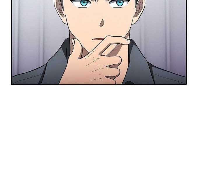 The Constellation that Returned from Hell Chapter 152 Gambar 9