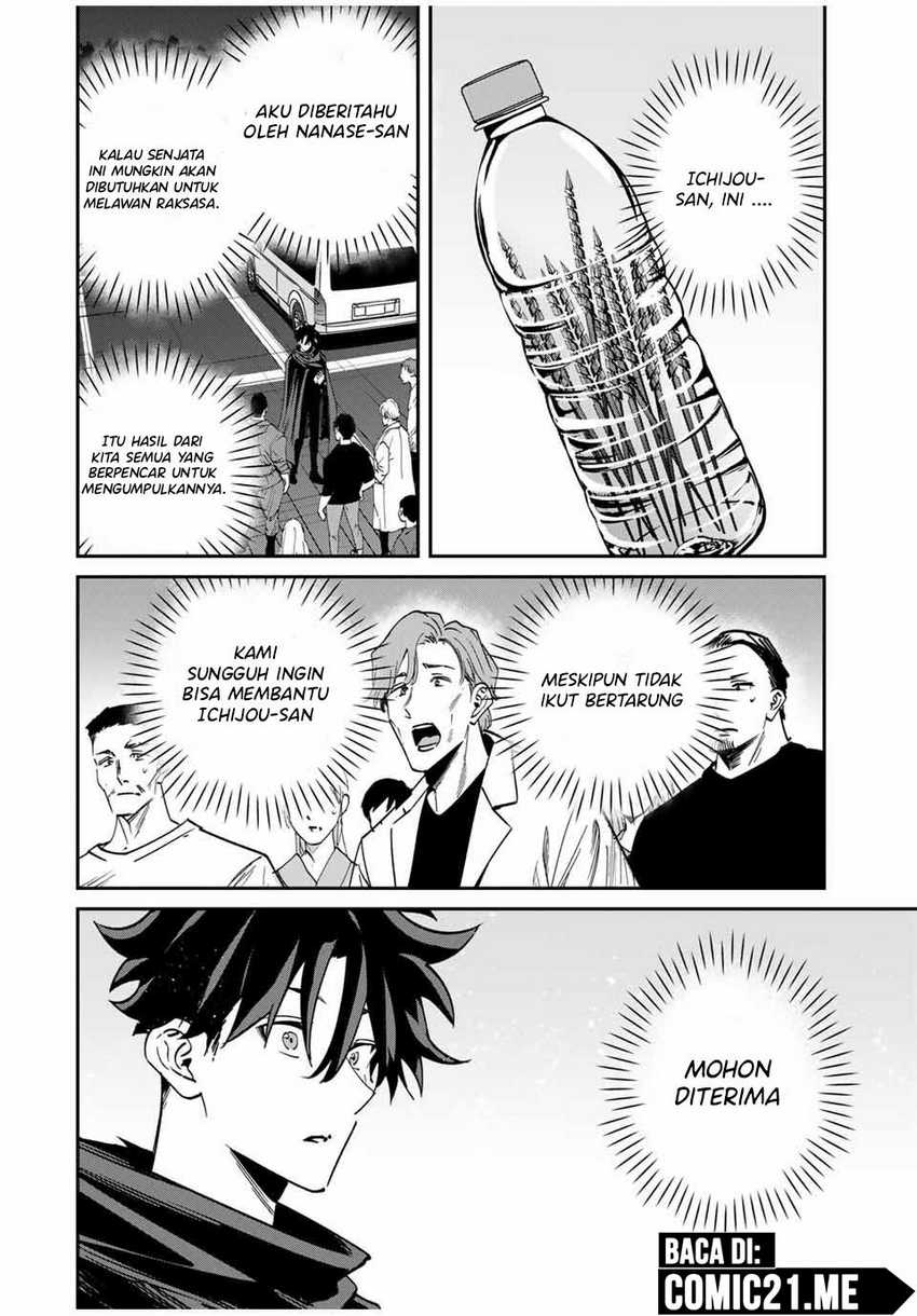 Kono Sekai ga Izure Horobu Koto wo, Ore dake ga Shitte Iru Chapter 50 Gambar 16