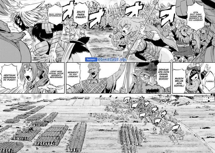 Gate – Jietai Kare no Chi nite Kaku Tatakeri Chapter 131 Gambar 17