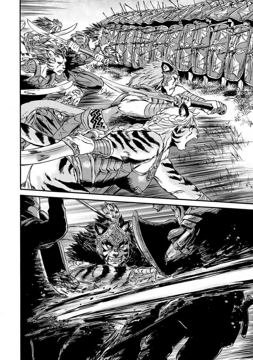 Gate – Jietai Kare no Chi nite Kaku Tatakeri Chapter 131 Gambar 18